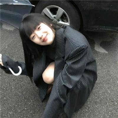 爱是一场温柔幻觉