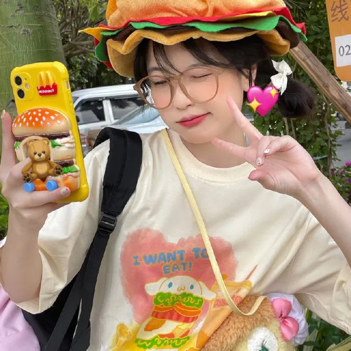 天啊ㄚㄚ!